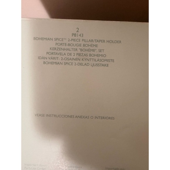 Partylite Tuscan Bohemian Spice 2-piece Pillar - Picture 6 of 7